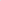 Ganni Heavy Satin Show Dress